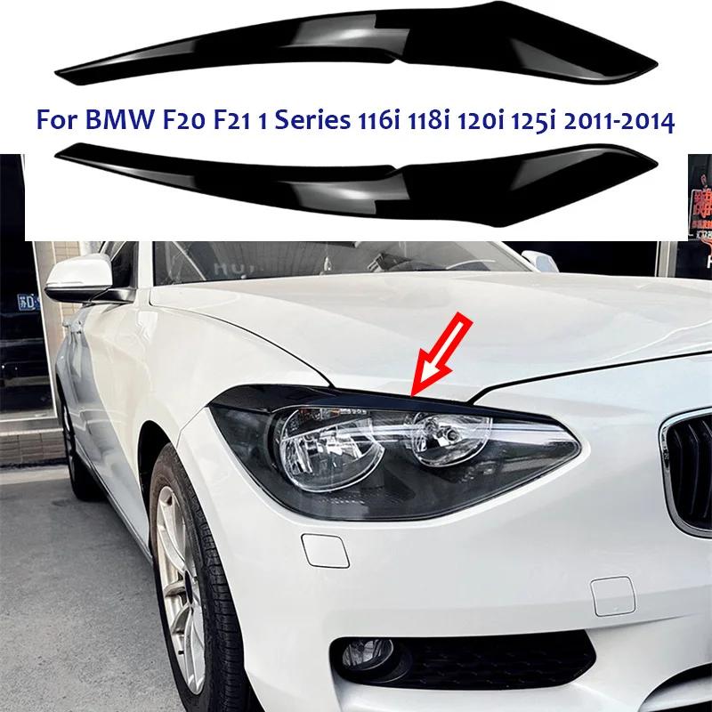 ڵ  Ʈ  Ǯ  Ʈ,  Ŀ ƼĿ, BMW F20 F21 1 ø 116i 118i 120i 125i 2011-2014